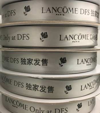 Personalized Satin Ribbon